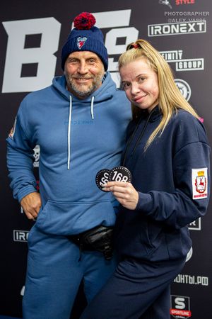 Взвешивание